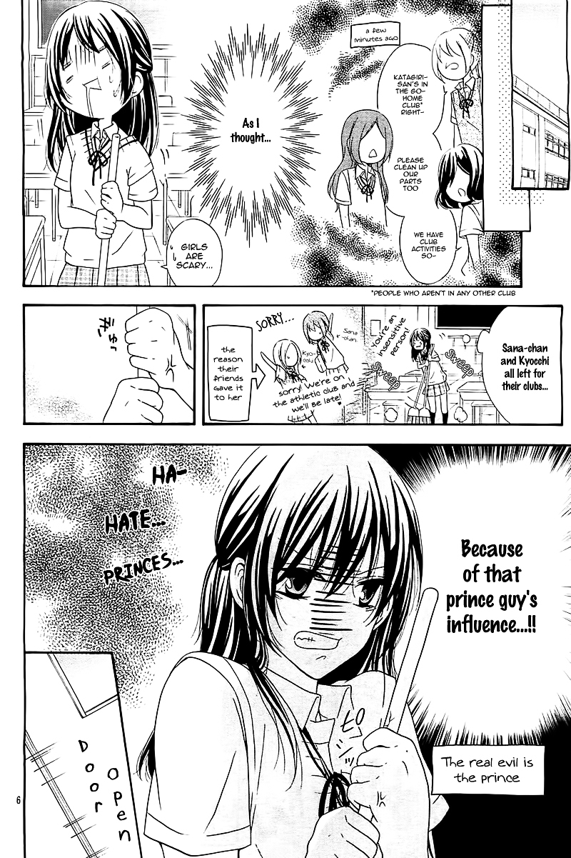 Cinderella Shindoro-mu Chapter 0 page 9 - Chapter ibi-manga : [Oneshot]