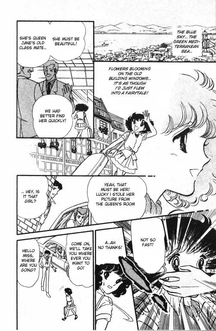 Cinderella Tokkyuu Chapter 1 page 12 - Chapter 1: Cinderella Express - Part 1