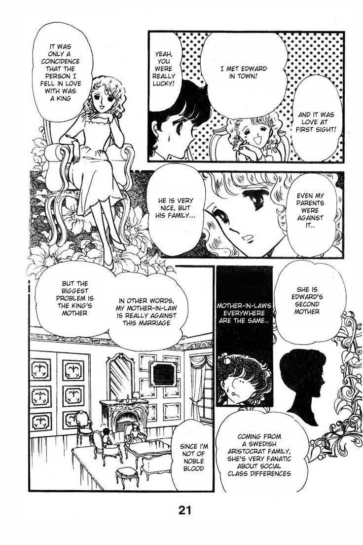 Cinderella Tokkyuu Chapter 1 page 23 - Chapter 1: Cinderella Express - Part 1