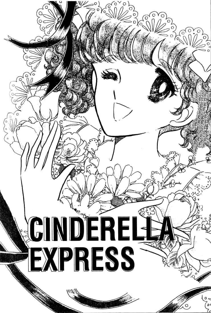 Cinderella Tokkyuu Chapter 1 page 4 - Chapter 1: Cinderella Express - Part 1