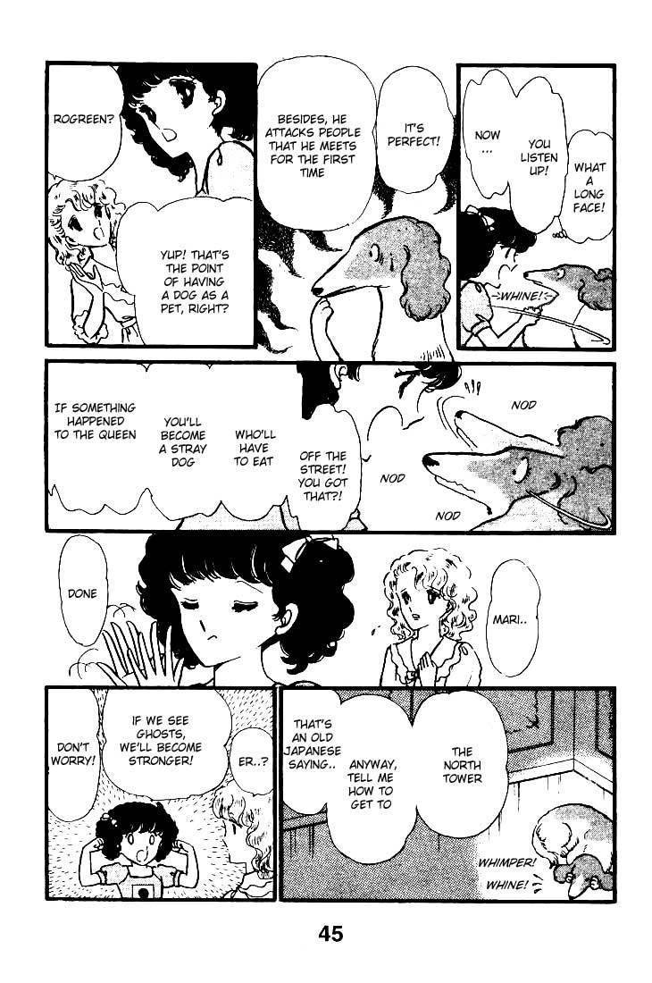 Cinderella Tokkyuu Chapter 1 page 47 - Chapter 1: Cinderella Express - Part 1