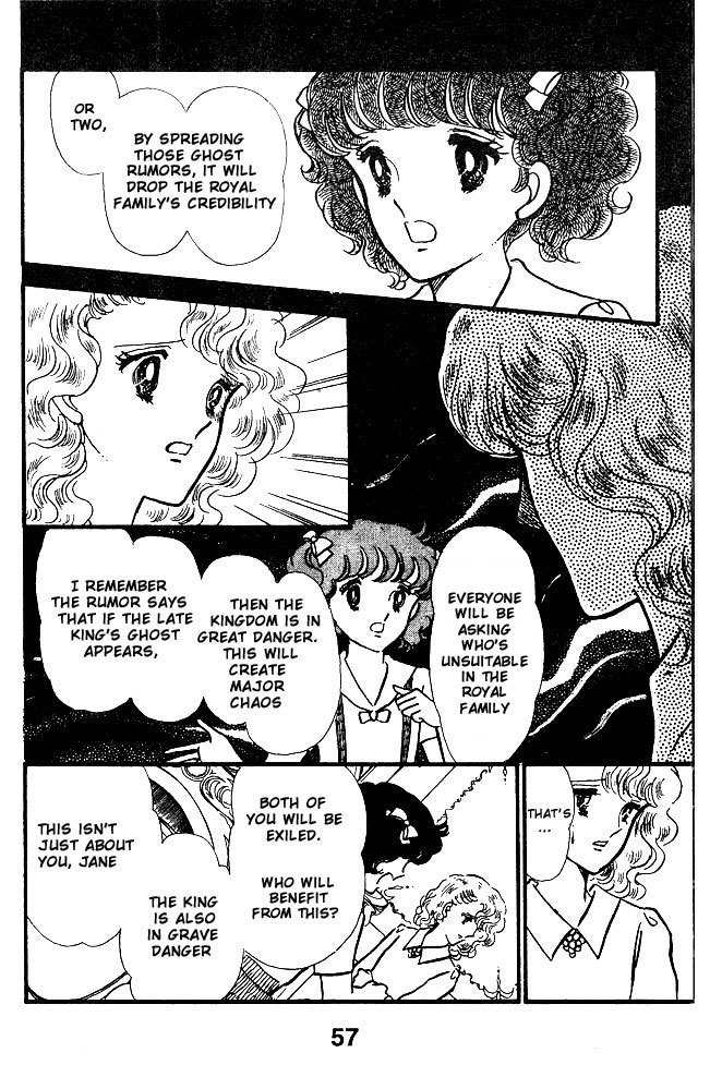 Cinderella Tokkyuu Chapter 1 page 59 - Chapter 1: Cinderella Express - Part 1