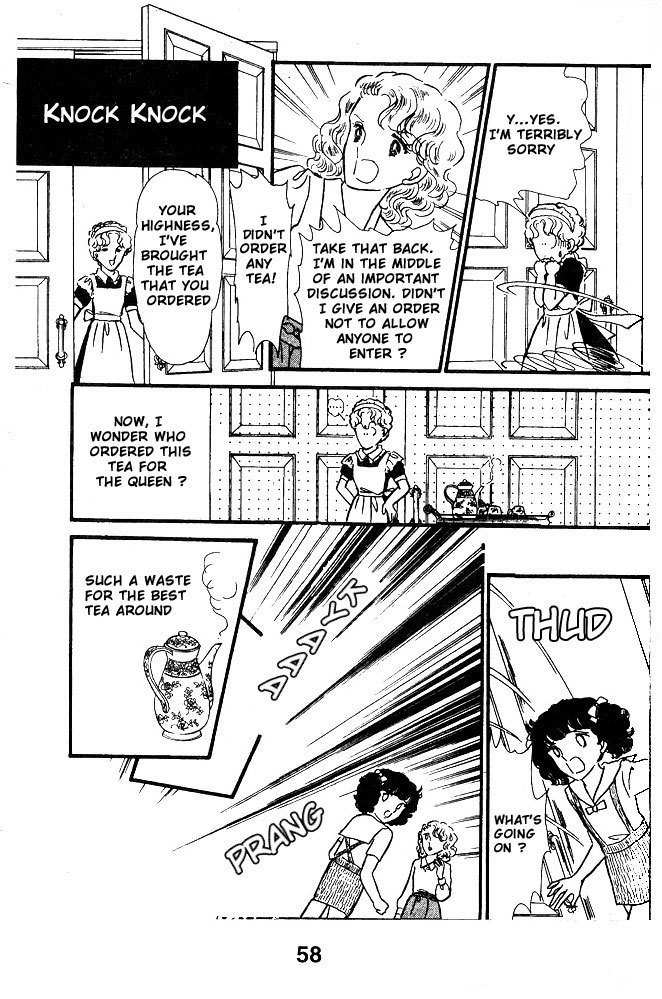 Cinderella Tokkyuu Chapter 1 page 60 - Chapter 1: Cinderella Express - Part 1
