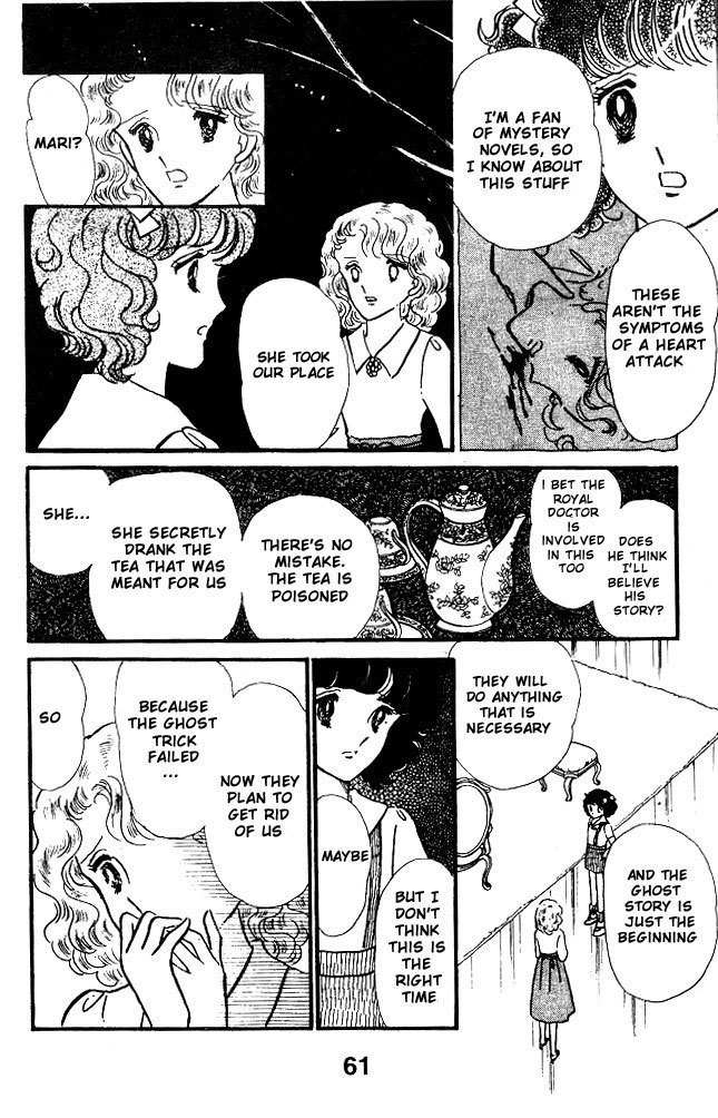 Cinderella Tokkyuu Chapter 1 page 63 - Chapter 1: Cinderella Express - Part 1