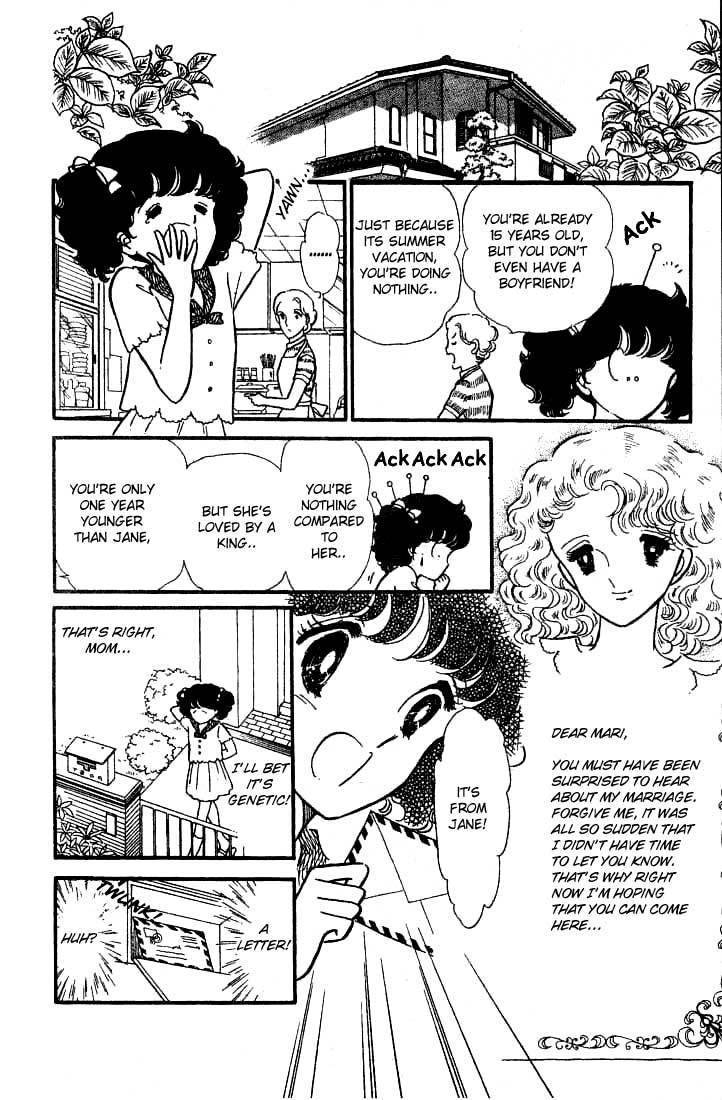 Cinderella Tokkyuu Chapter 1 page 8 - Chapter 1: Cinderella Express - Part 1