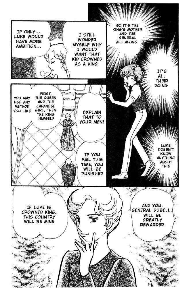 Cinderella Tokkyuu Chapter 2 page 2 - Chapter 2: Cinderella Express - Part 2