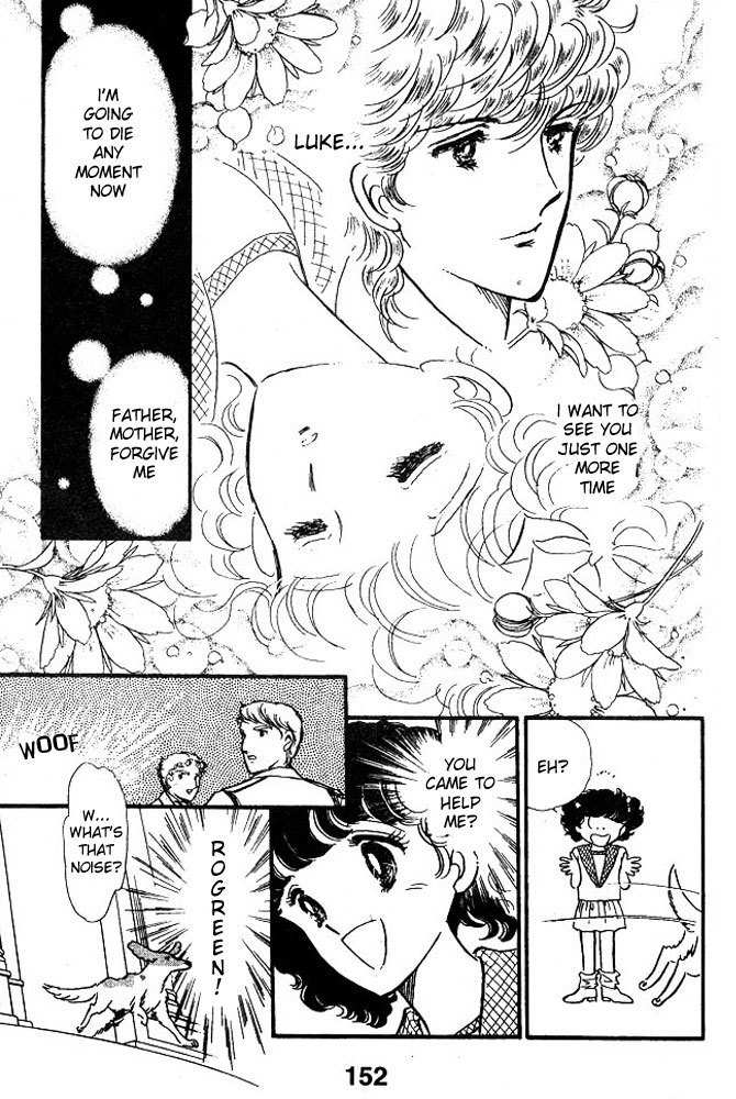 Cinderella Tokkyuu Chapter 2 page 66 - Chapter 2: Cinderella Express - Part 2