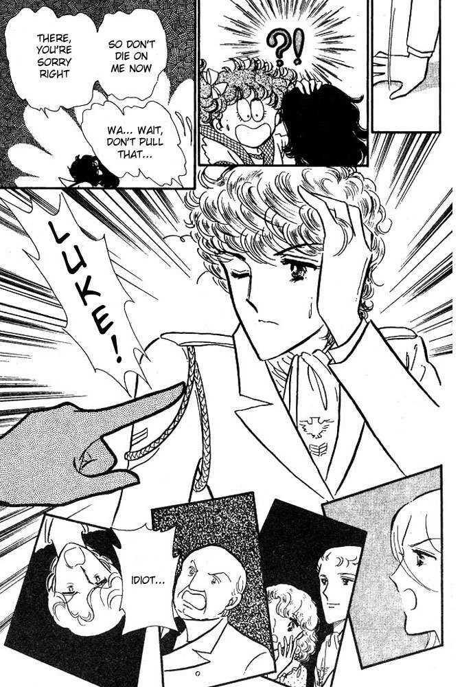 Cinderella Tokkyuu Chapter 2 page 74 - Chapter 2: Cinderella Express - Part 2