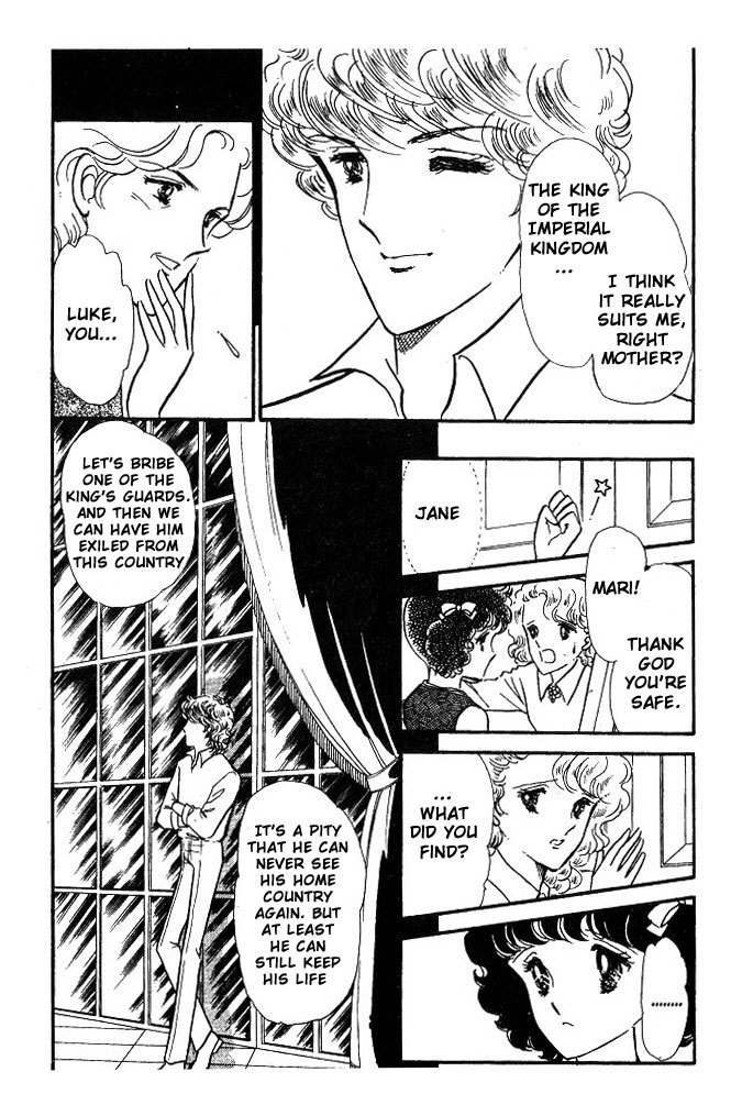 Cinderella Tokkyuu Chapter 2 page 8 - Chapter 2: Cinderella Express - Part 2