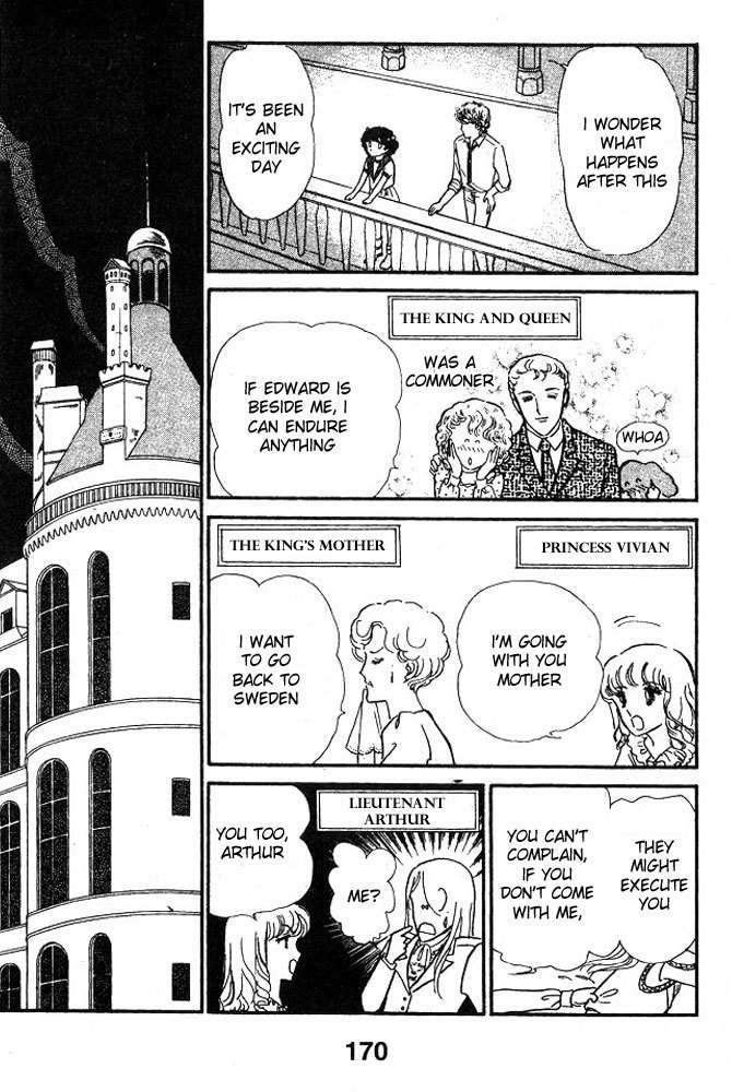 Cinderella Tokkyuu Chapter 2 page 84 - Chapter 2: Cinderella Express - Part 2