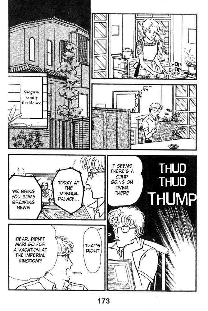 Cinderella Tokkyuu Chapter 2 page 87 - Chapter 2: Cinderella Express - Part 2