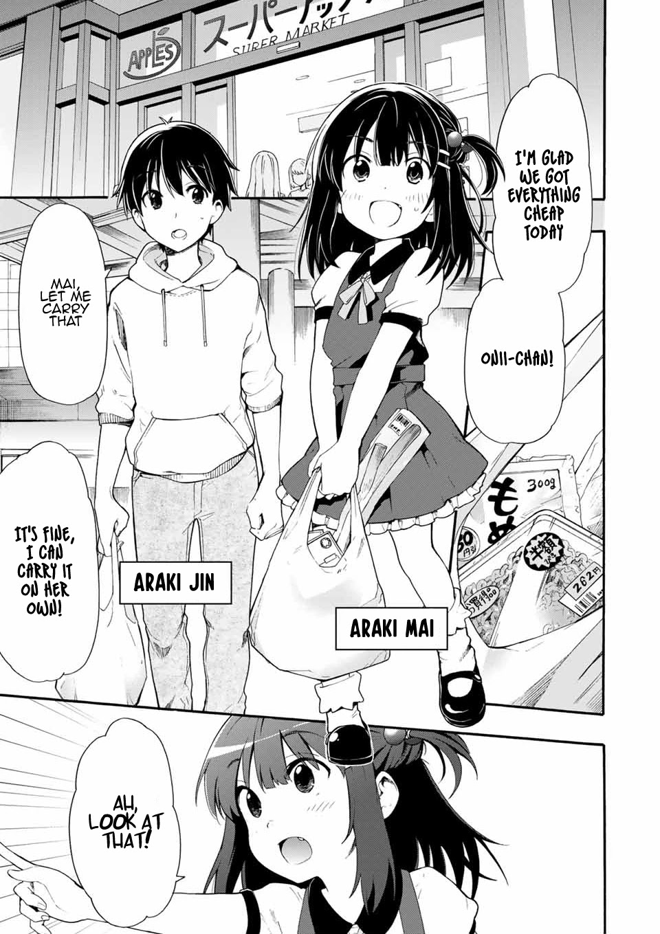 Cinderella wa Sagasanai. Chapter 1 page 1 - Chapter 1: The Princess From the High-Rise Apartment Building