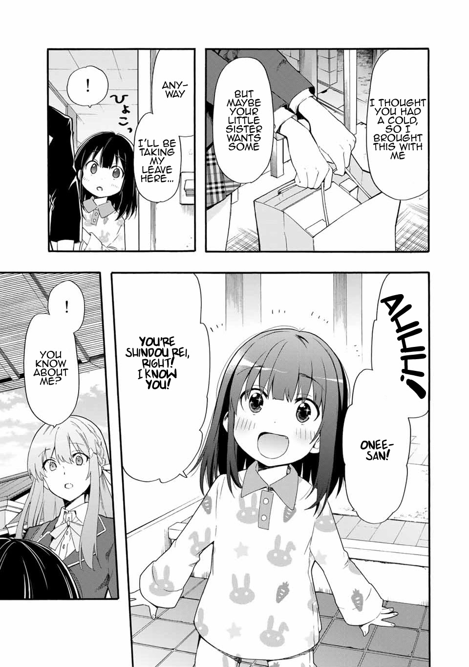 Cinderella wa Sagasanai. Chapter 1 page 16 - Chapter 1: The Princess From the High-Rise Apartment Building