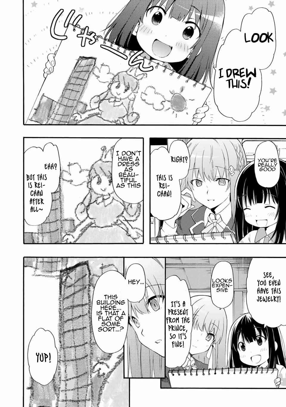 Cinderella wa Sagasanai. Chapter 1 page 21 - Chapter 1: The Princess From the High-Rise Apartment Building
