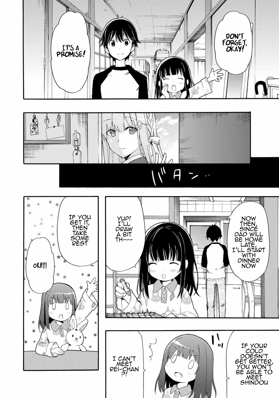 Cinderella wa Sagasanai. Chapter 1 page 33 - Chapter 1: The Princess From the High-Rise Apartment Building
