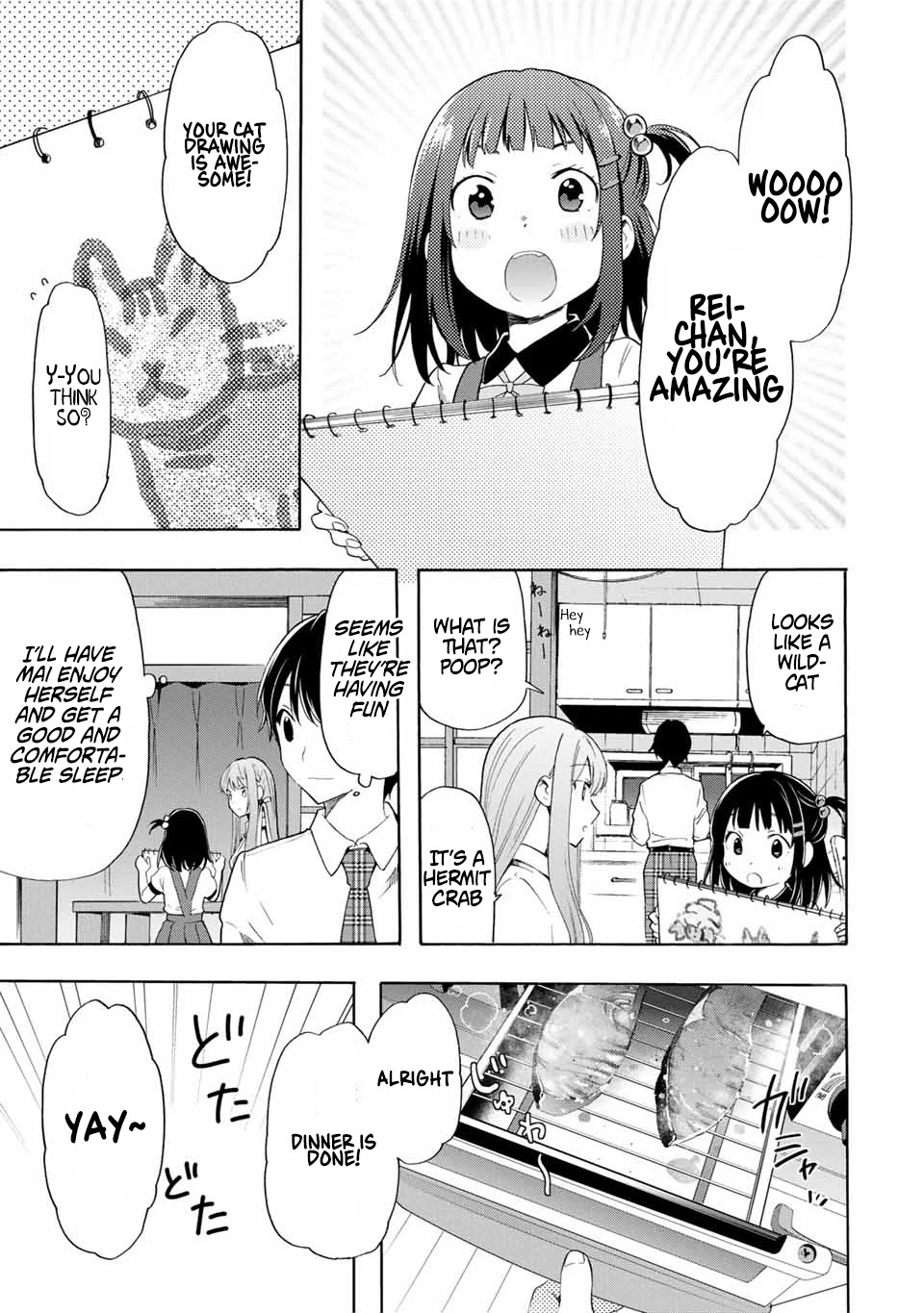 Cinderella wa Sagasanai. Chapter 10 page 7 - Chapter 10: Rainy Day
