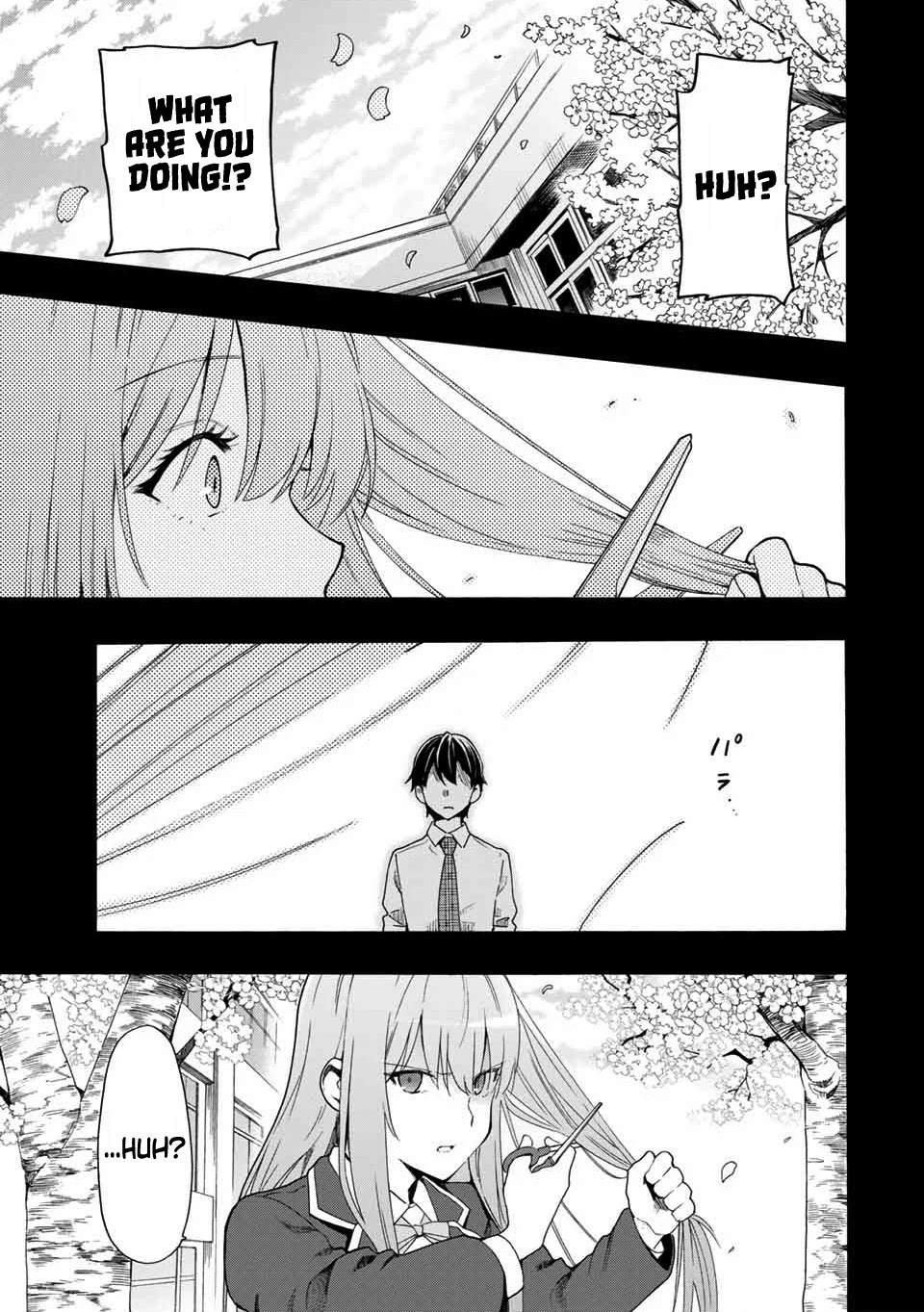 Cinderella wa Sagasanai. Chapter 11 page 9 - Chapter 11: Stories of the Past [Shindou Rei's POV](1)
