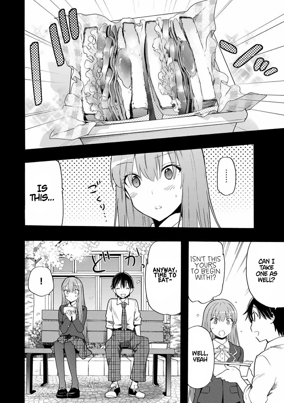 Cinderella wa Sagasanai. Chapter 12 page 10 - Chapter 12: Stories of the Past [Shindou Rei's POV](2)