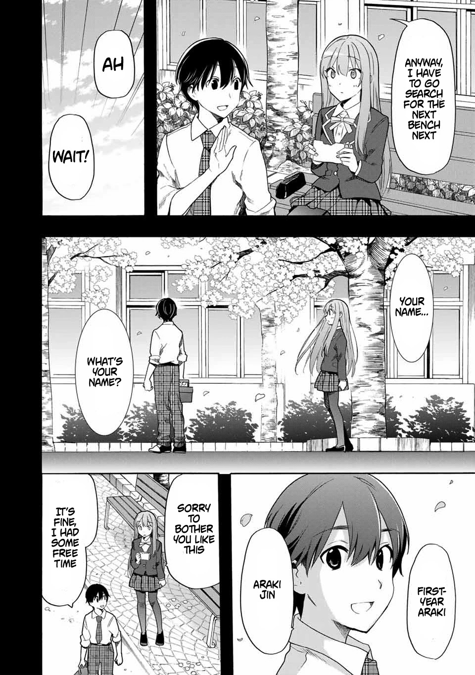 Cinderella wa Sagasanai. Chapter 12 page 14 - Chapter 12: Stories of the Past [Shindou Rei's POV](2)