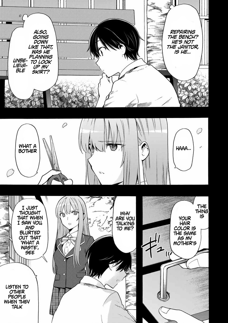 Cinderella wa Sagasanai. Chapter 12 page 7 - Chapter 12: Stories of the Past [Shindou Rei's POV](2)