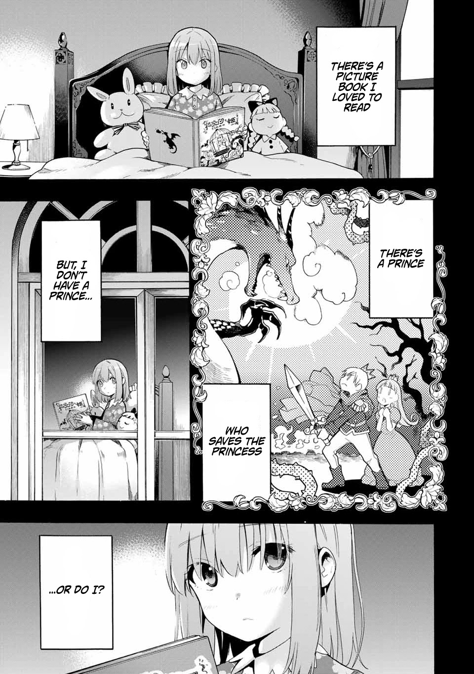 Cinderella wa Sagasanai. Chapter 13 page 1 - Chapter 13: Stories of the Past [Shindou Rei's POV](3)