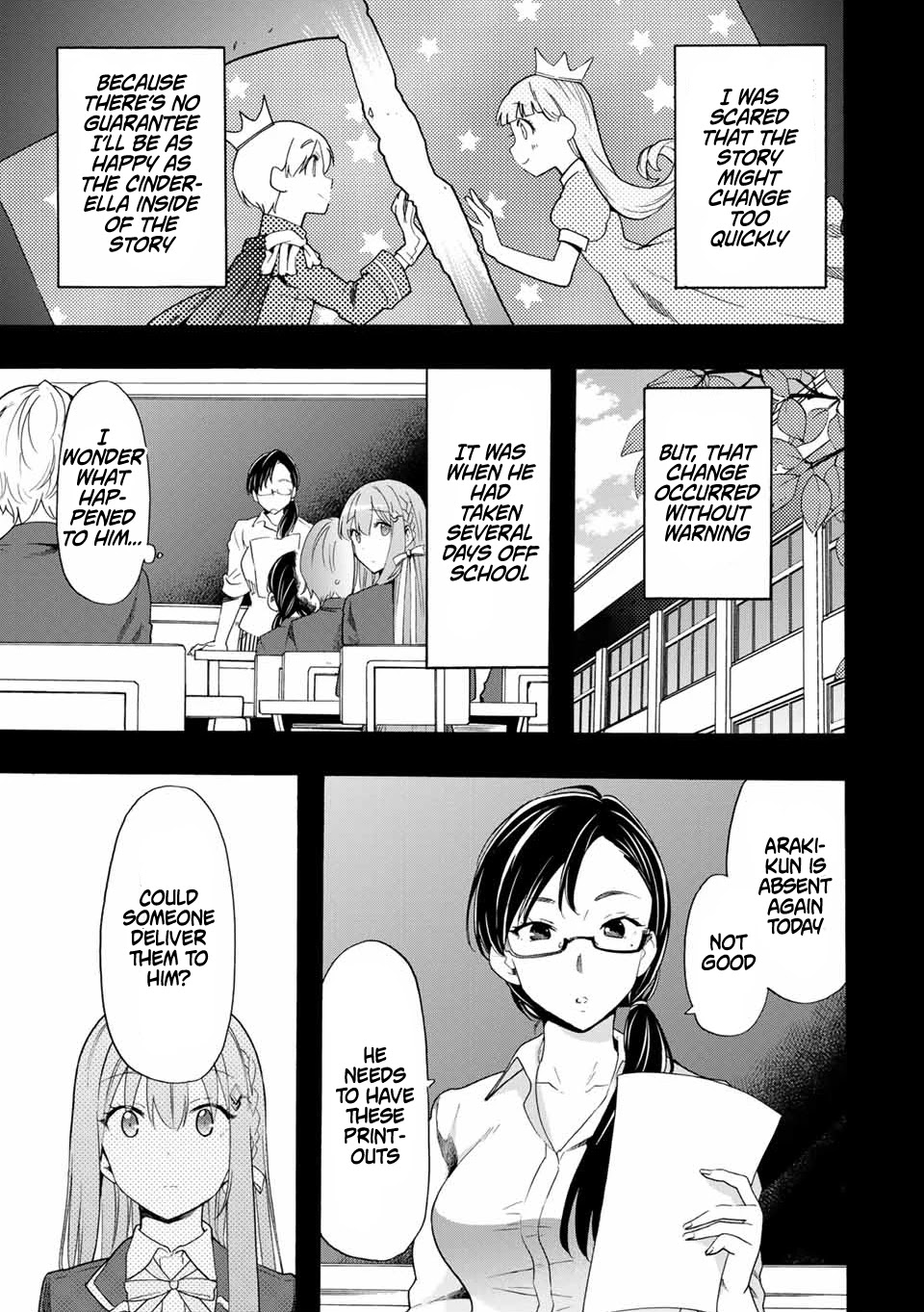 Cinderella wa Sagasanai. Chapter 13 page 13 - Chapter 13: Stories of the Past [Shindou Rei's POV](3)