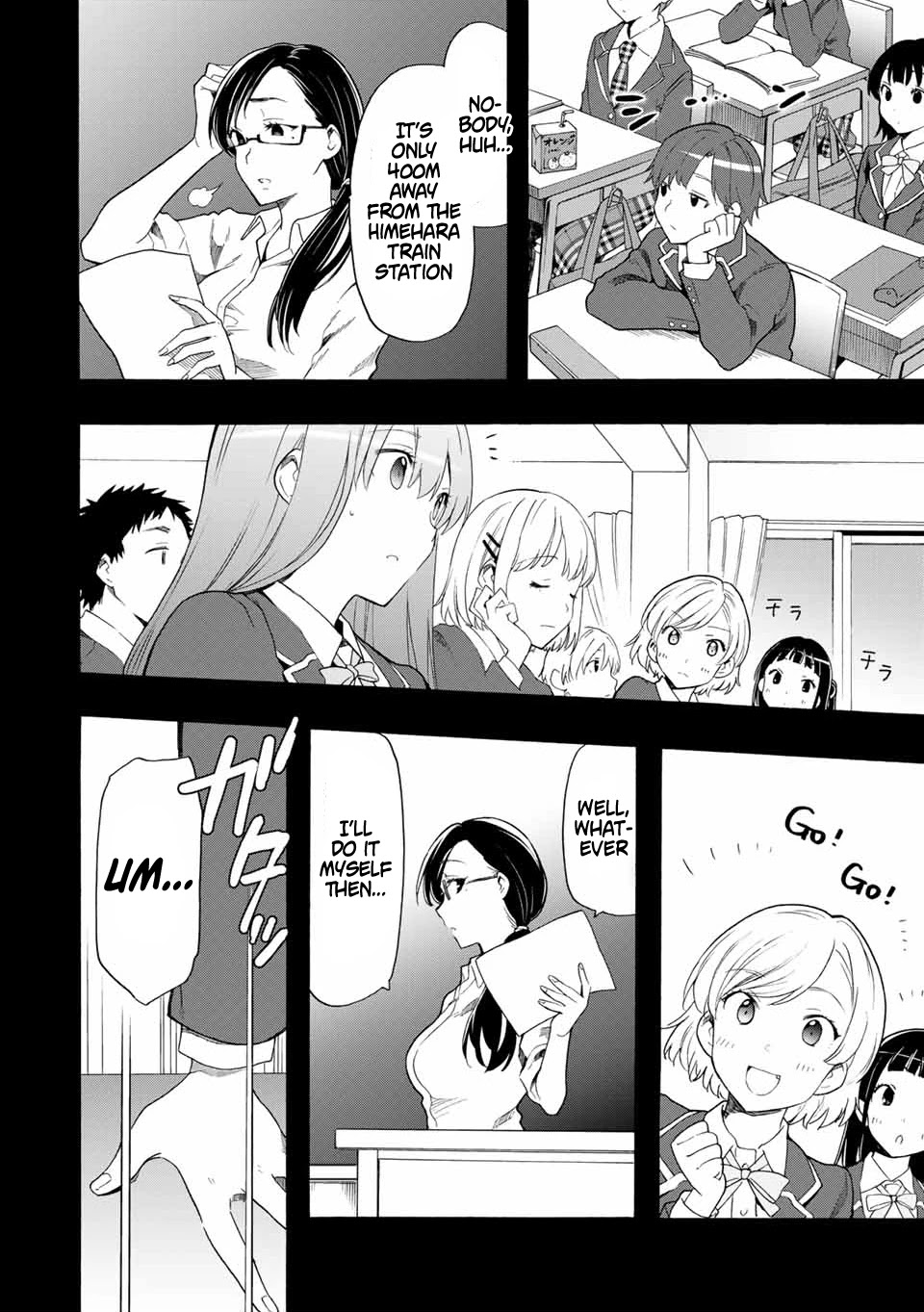 Cinderella wa Sagasanai. Chapter 13 page 14 - Chapter 13: Stories of the Past [Shindou Rei's POV](3)