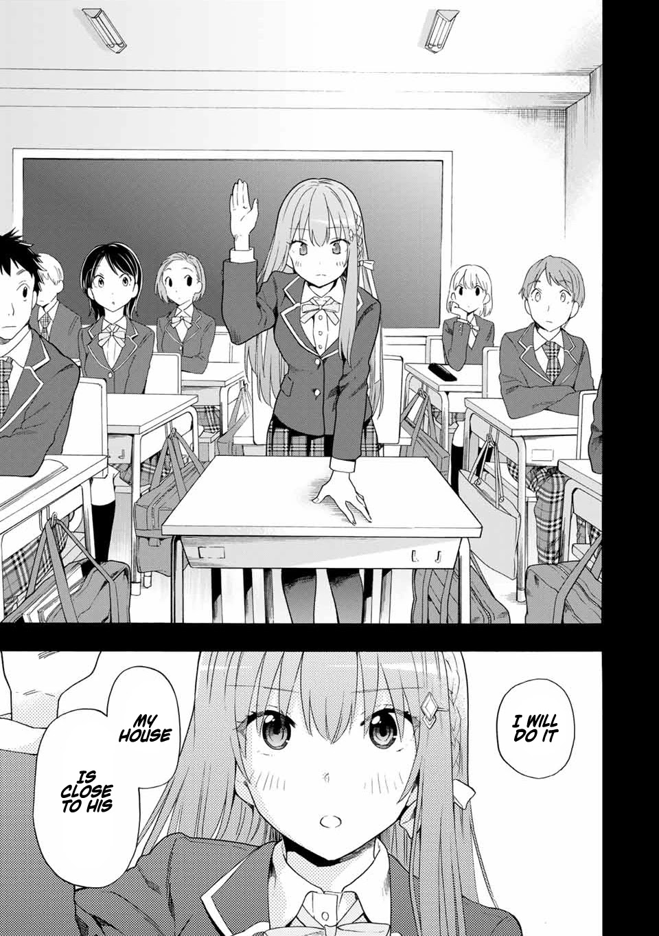 Cinderella wa Sagasanai. Chapter 13 page 15 - Chapter 13: Stories of the Past [Shindou Rei's POV](3)