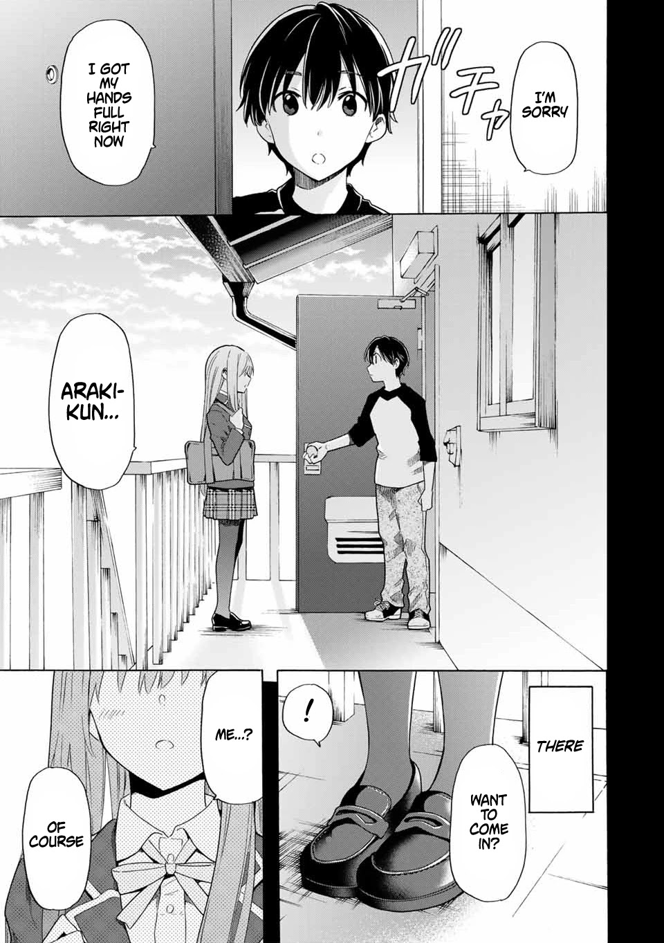 Cinderella wa Sagasanai. Chapter 13 page 17 - Chapter 13: Stories of the Past [Shindou Rei's POV](3)