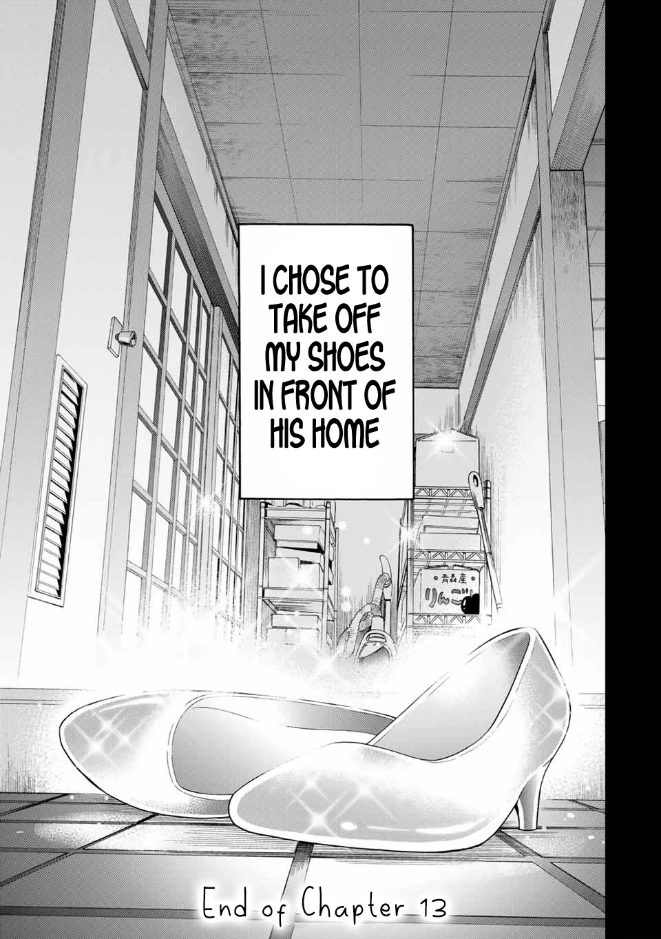 Cinderella wa Sagasanai. Chapter 13 page 19 - Chapter 13: Stories of the Past [Shindou Rei's POV](3)