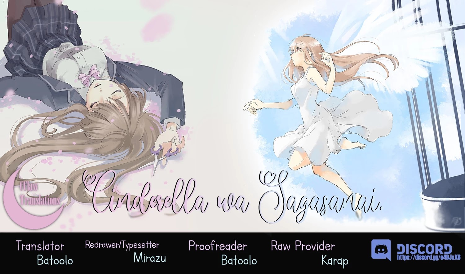 Cinderella wa Sagasanai. Chapter 13 page 20 - Chapter 13: Stories of the Past [Shindou Rei's POV](3)