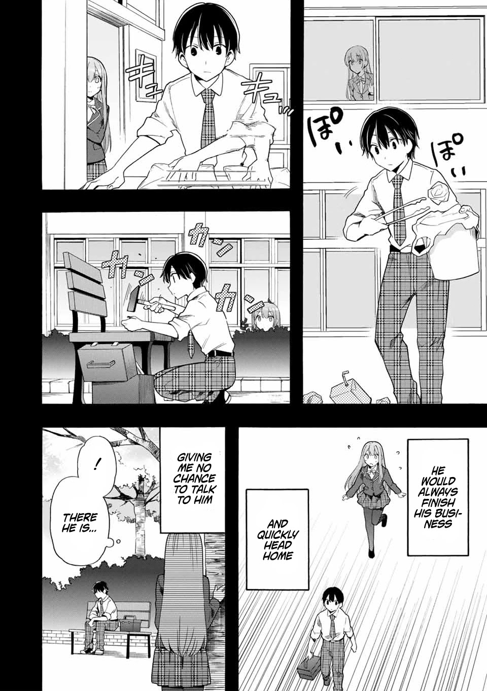 Cinderella wa Sagasanai. Chapter 13 page 4 - Chapter 13: Stories of the Past [Shindou Rei's POV](3)