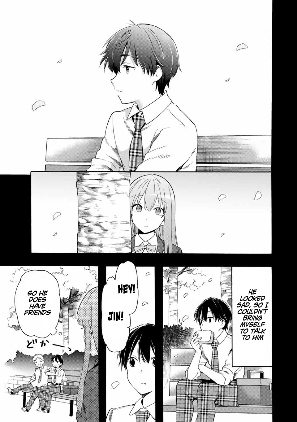 Cinderella wa Sagasanai. Chapter 13 page 5 - Chapter 13: Stories of the Past [Shindou Rei's POV](3)