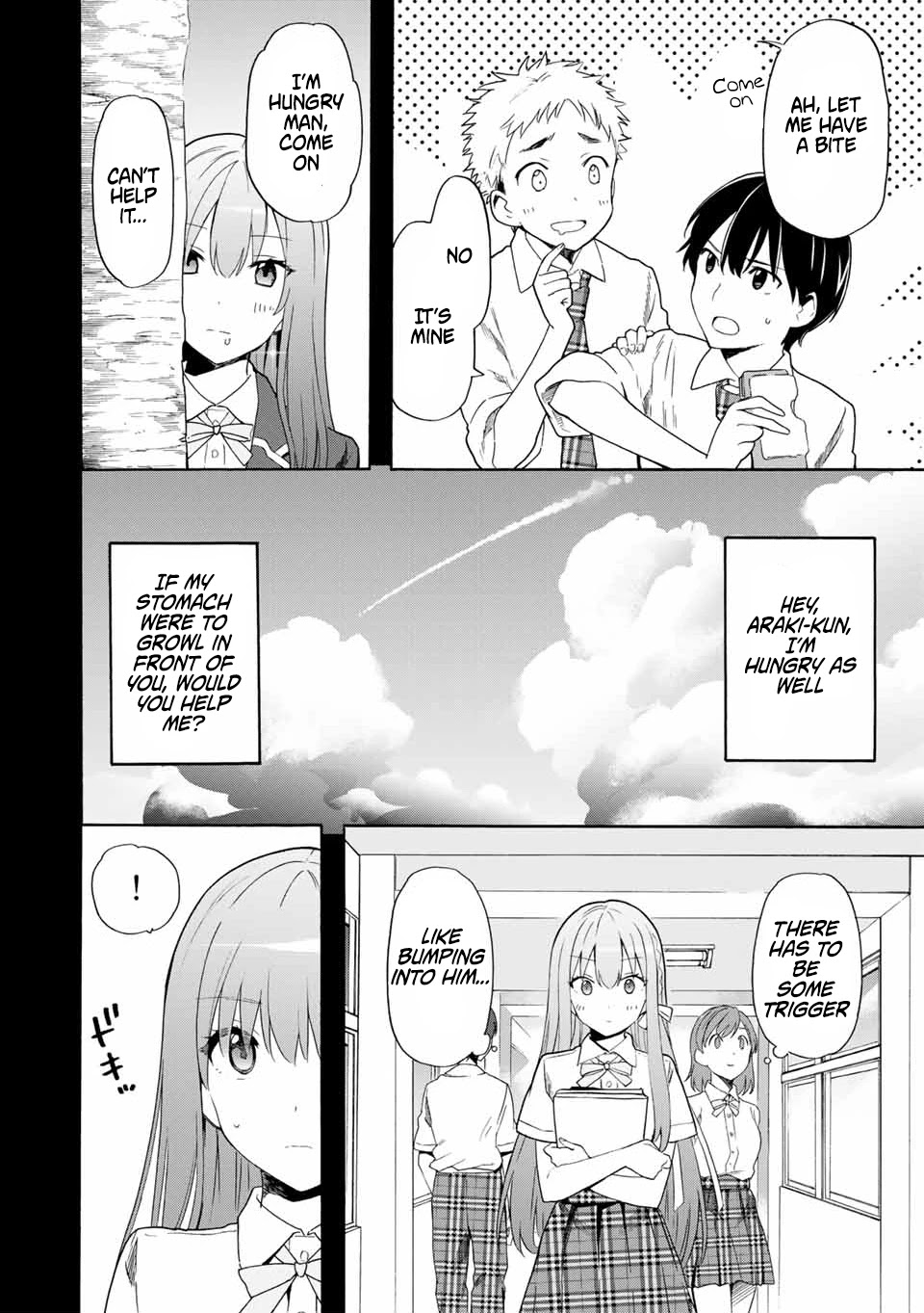 Cinderella wa Sagasanai. Chapter 13 page 6 - Chapter 13: Stories of the Past [Shindou Rei's POV](3)