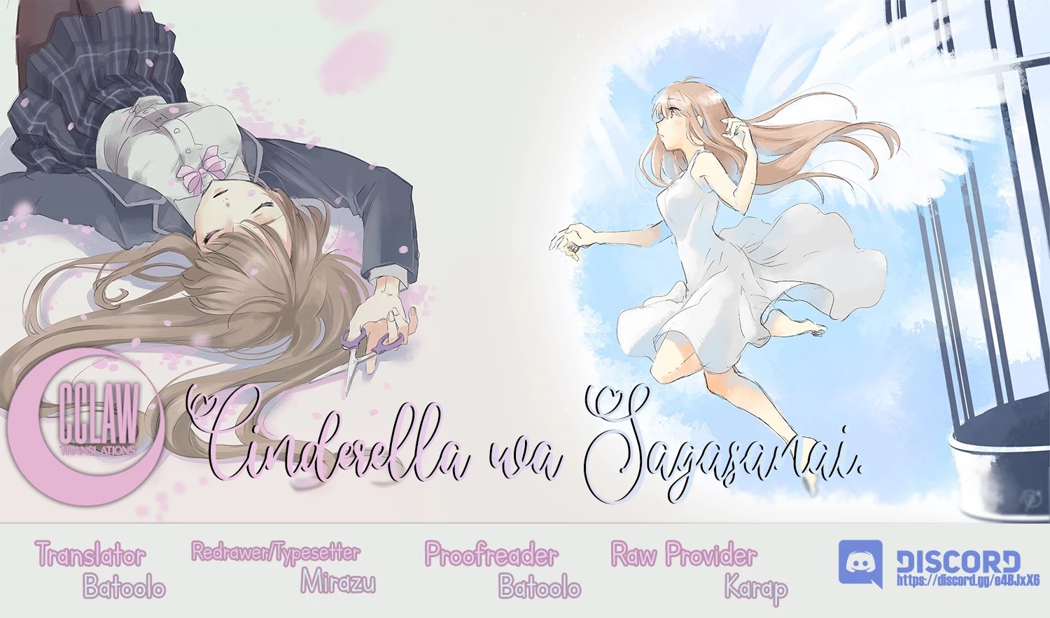 Cinderella wa Sagasanai. Chapter 14 page 15 - Chapter 14: Question