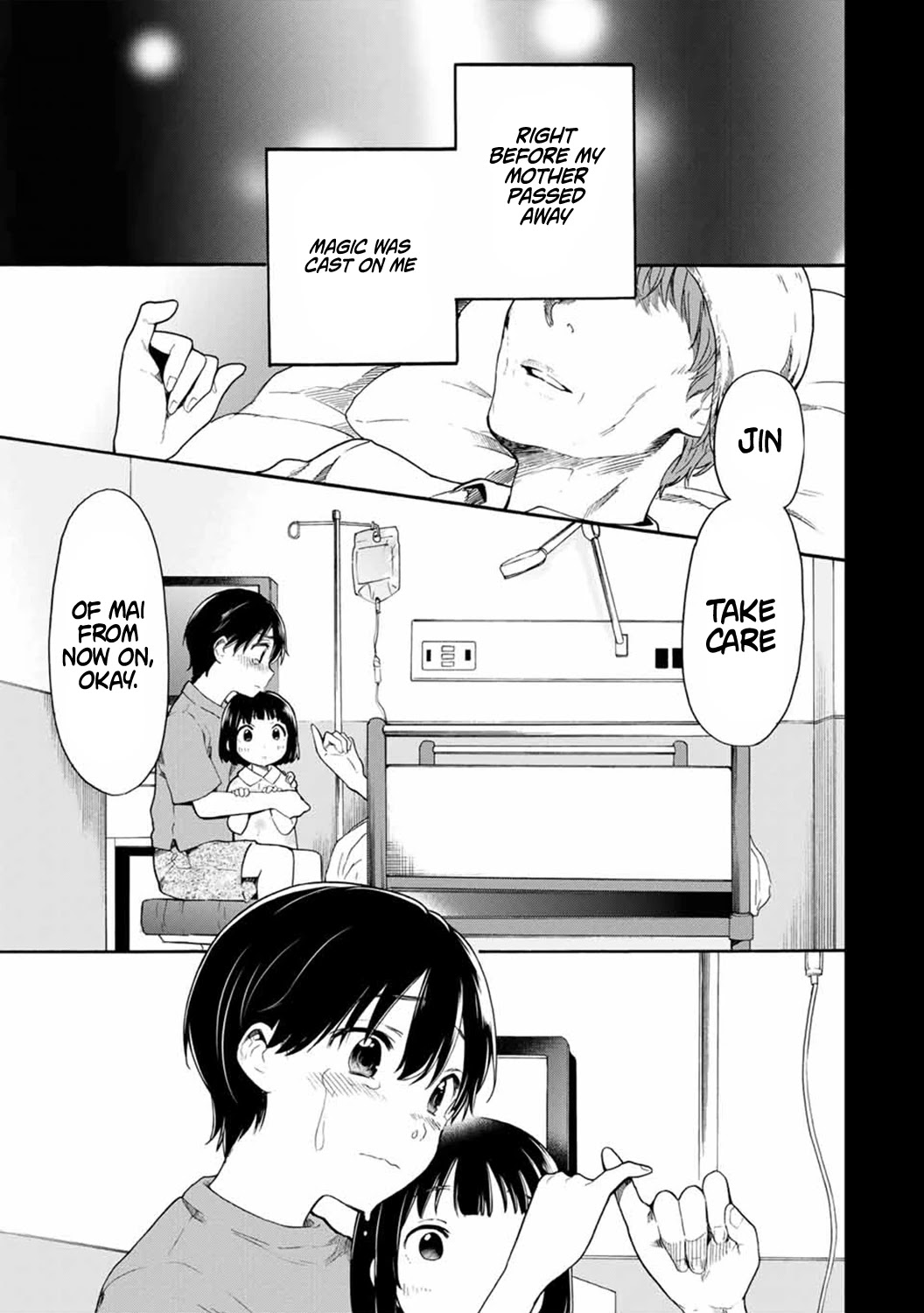 Cinderella wa Sagasanai. Chapter 15 page 1 - Chapter 15: What Jin is Thinking