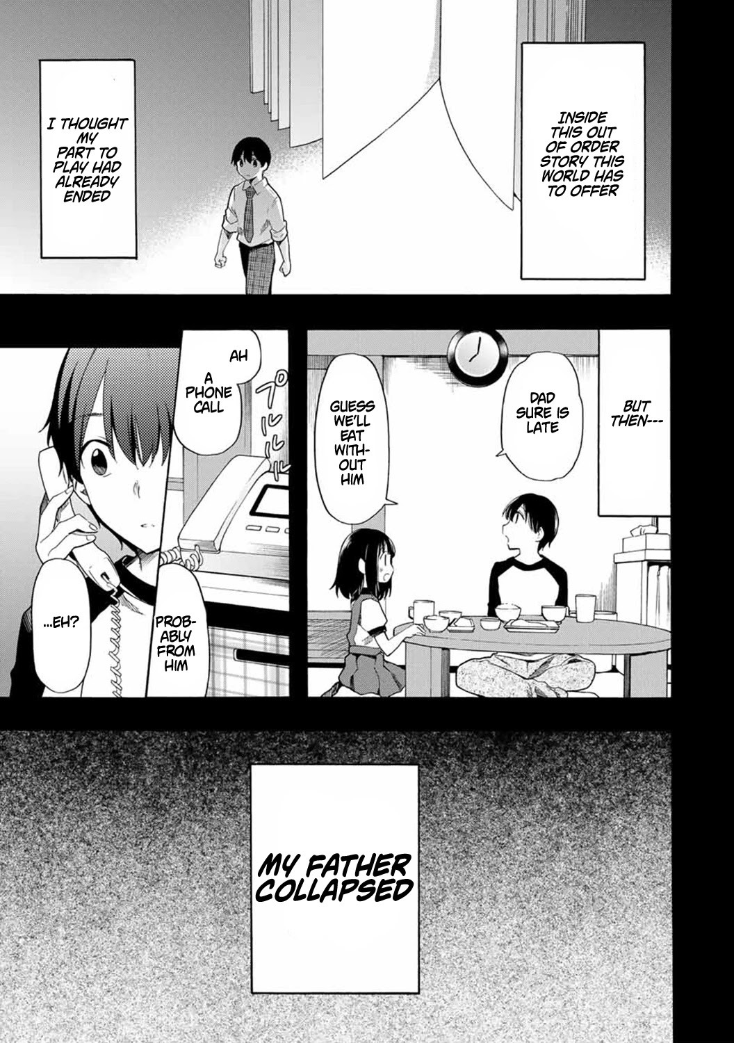 Cinderella wa Sagasanai. Chapter 15 page 11 - Chapter 15: What Jin is Thinking