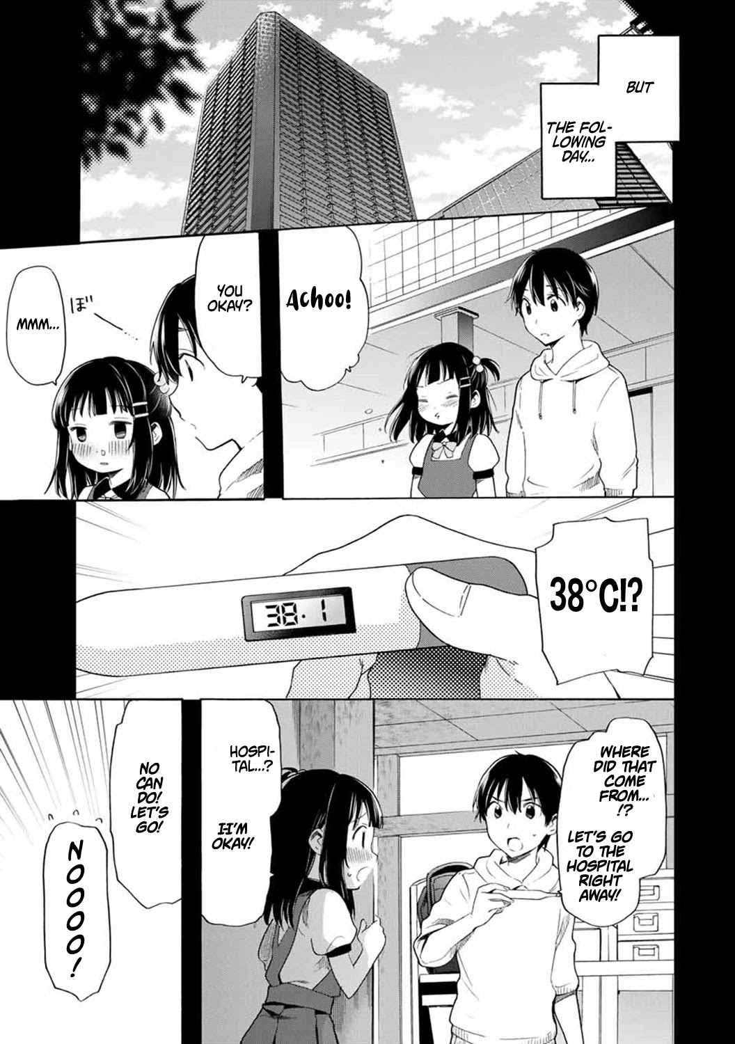 Cinderella wa Sagasanai. Chapter 15 page 15 - Chapter 15: What Jin is Thinking