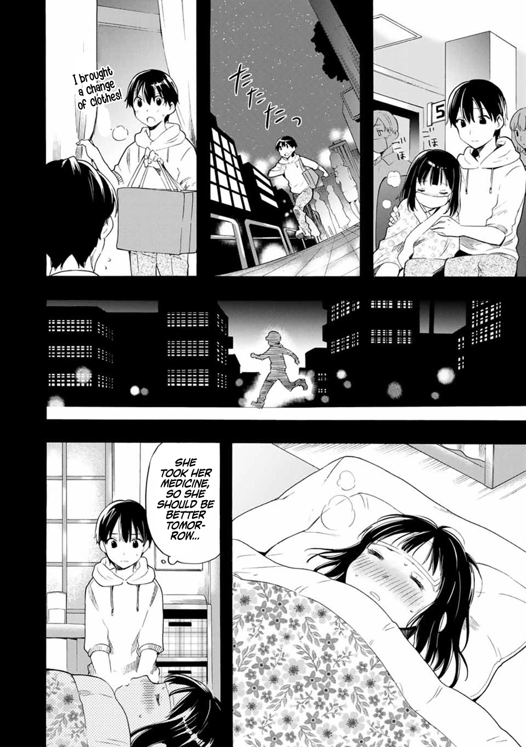 Cinderella wa Sagasanai. Chapter 15 page 16 - Chapter 15: What Jin is Thinking