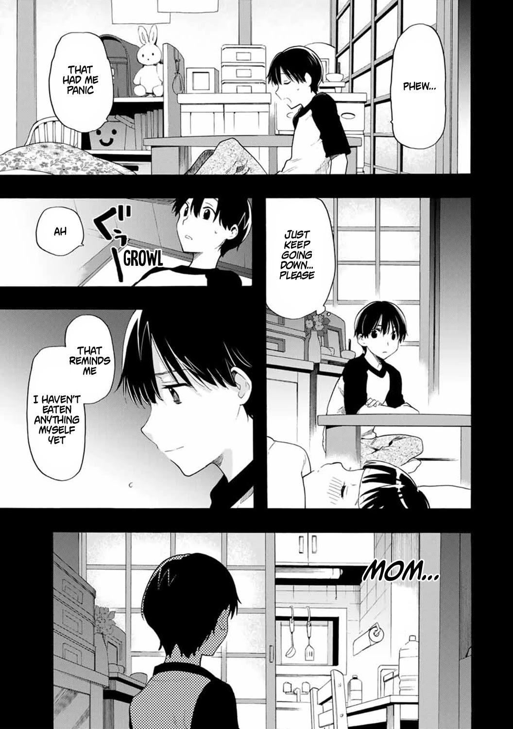 Cinderella wa Sagasanai. Chapter 15 page 19 - Chapter 15: What Jin is Thinking
