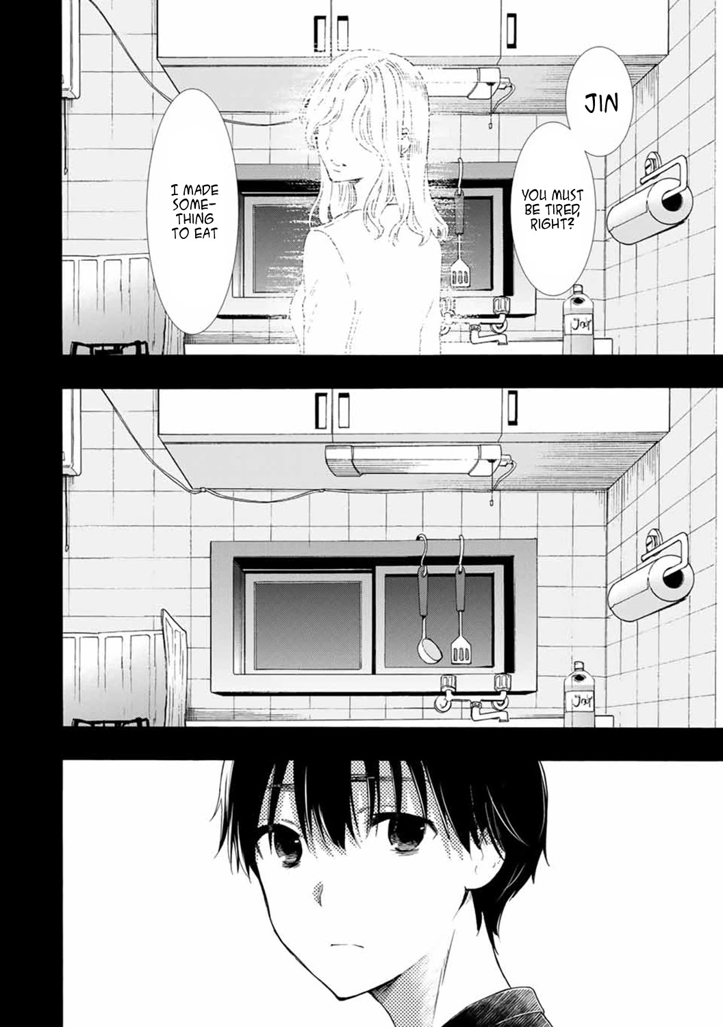 Cinderella wa Sagasanai. Chapter 15 page 20 - Chapter 15: What Jin is Thinking