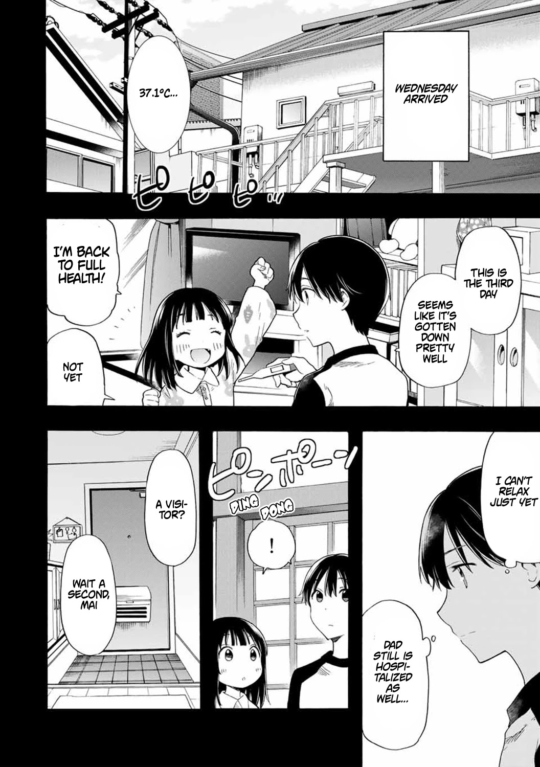 Cinderella wa Sagasanai. Chapter 15 page 22 - Chapter 15: What Jin is Thinking