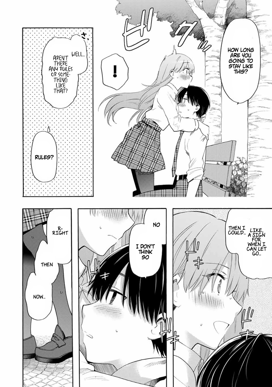 Cinderella wa Sagasanai. Chapter 16 page 11 - Chapter 16: Not Alone