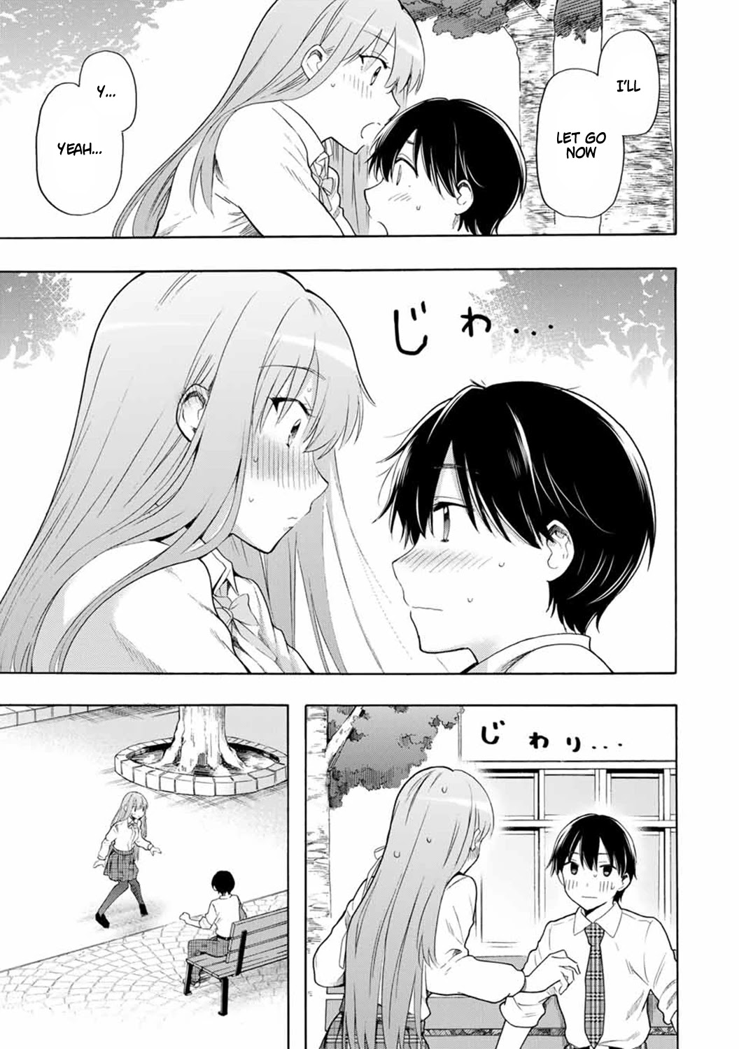 Cinderella wa Sagasanai. Chapter 16 page 12 - Chapter 16: Not Alone