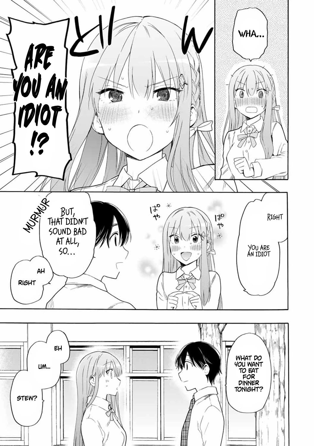 Cinderella wa Sagasanai. Chapter 16 page 16 - Chapter 16: Not Alone