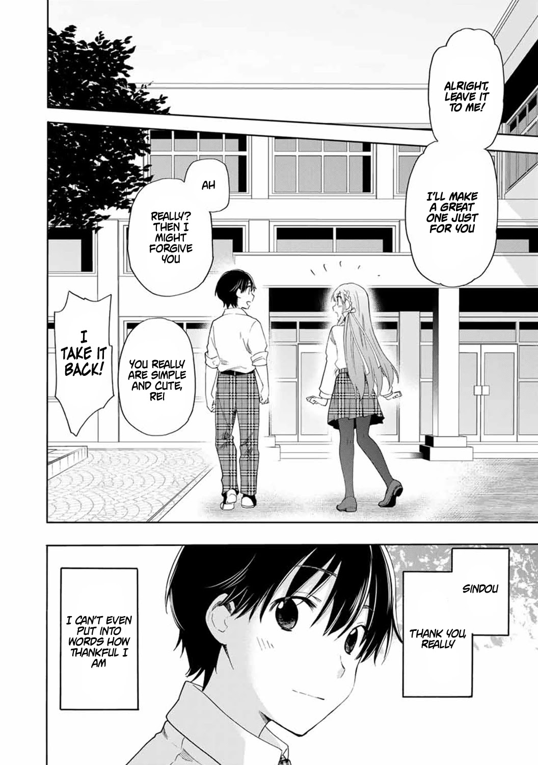 Cinderella wa Sagasanai. Chapter 16 page 17 - Chapter 16: Not Alone