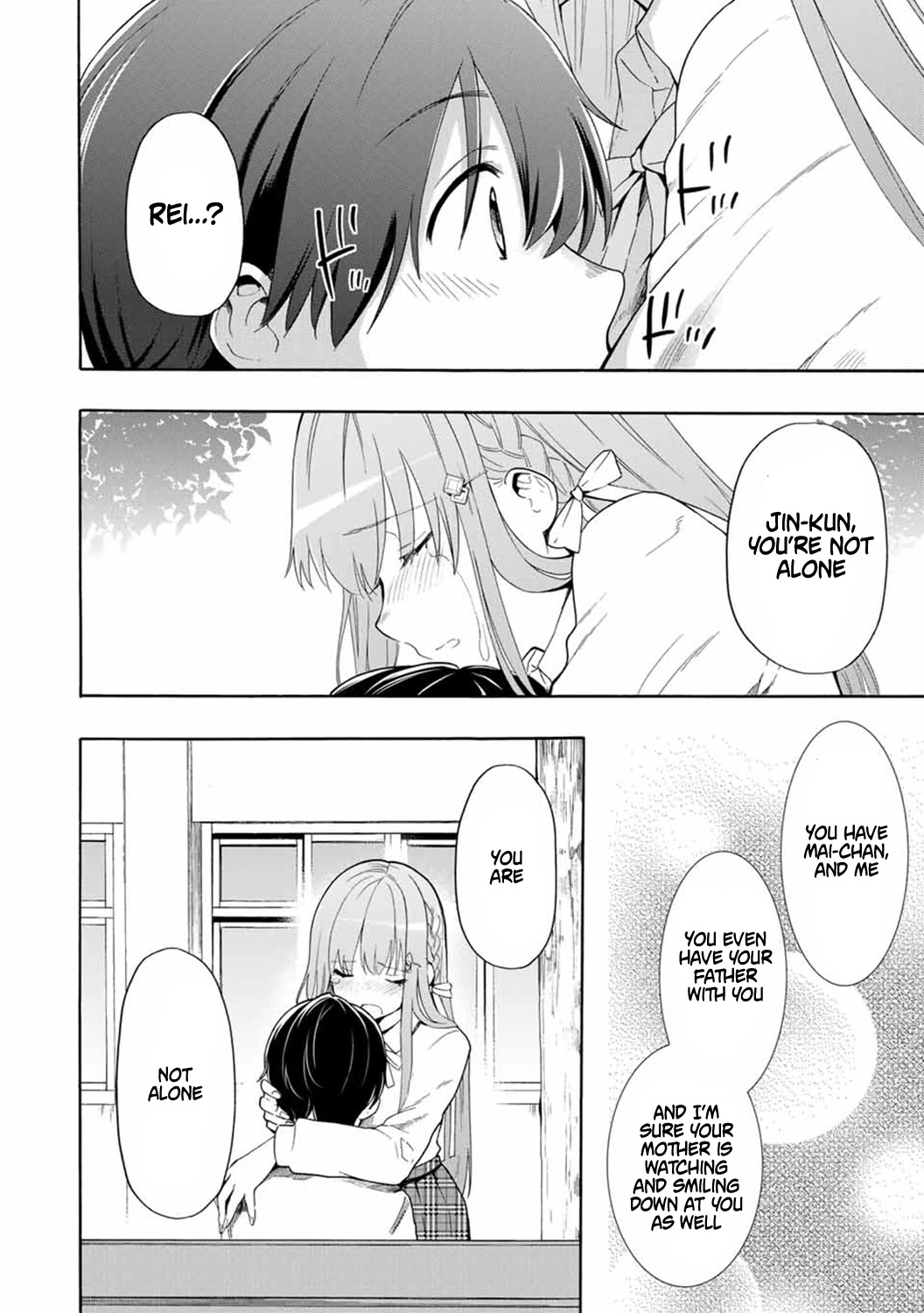 Cinderella wa Sagasanai. Chapter 16 page 7 - Chapter 16: Not Alone