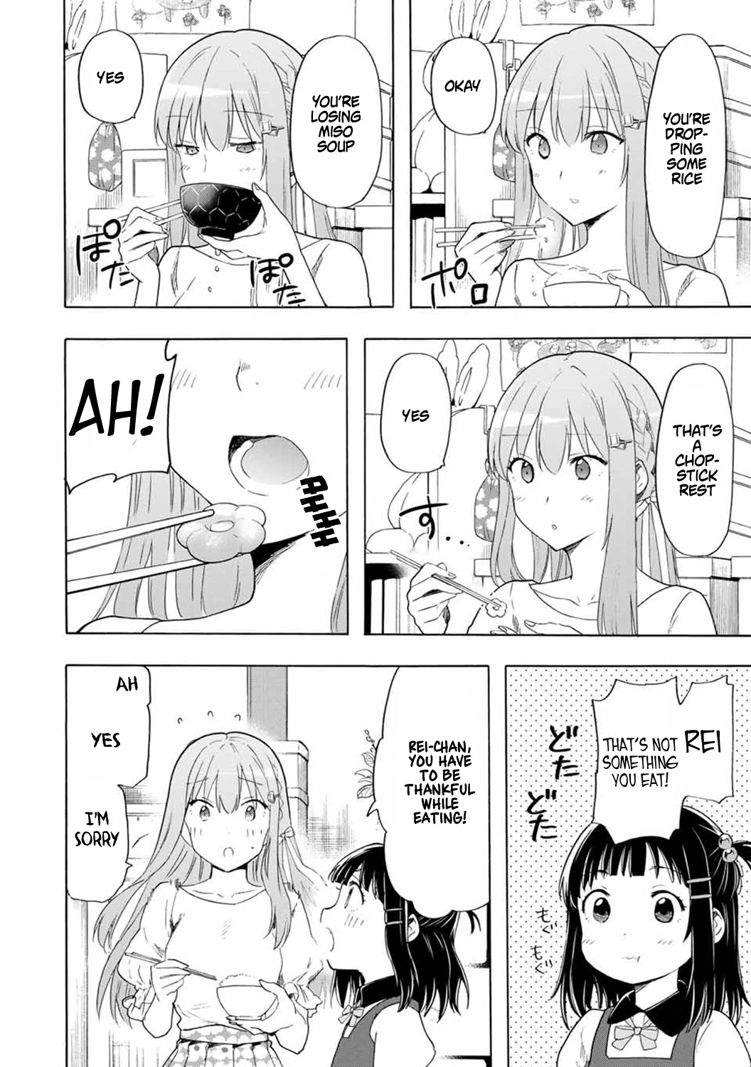 Cinderella wa Sagasanai. Chapter 18 page 10 - Chapter 18: The Origin Of This Throbbing