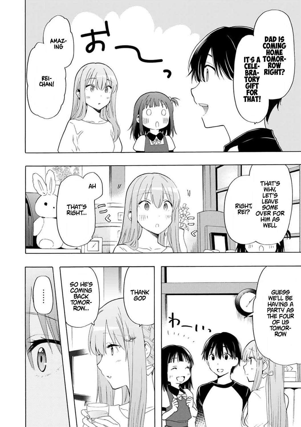 Cinderella wa Sagasanai. Chapter 18 page 14 - Chapter 18: The Origin Of This Throbbing