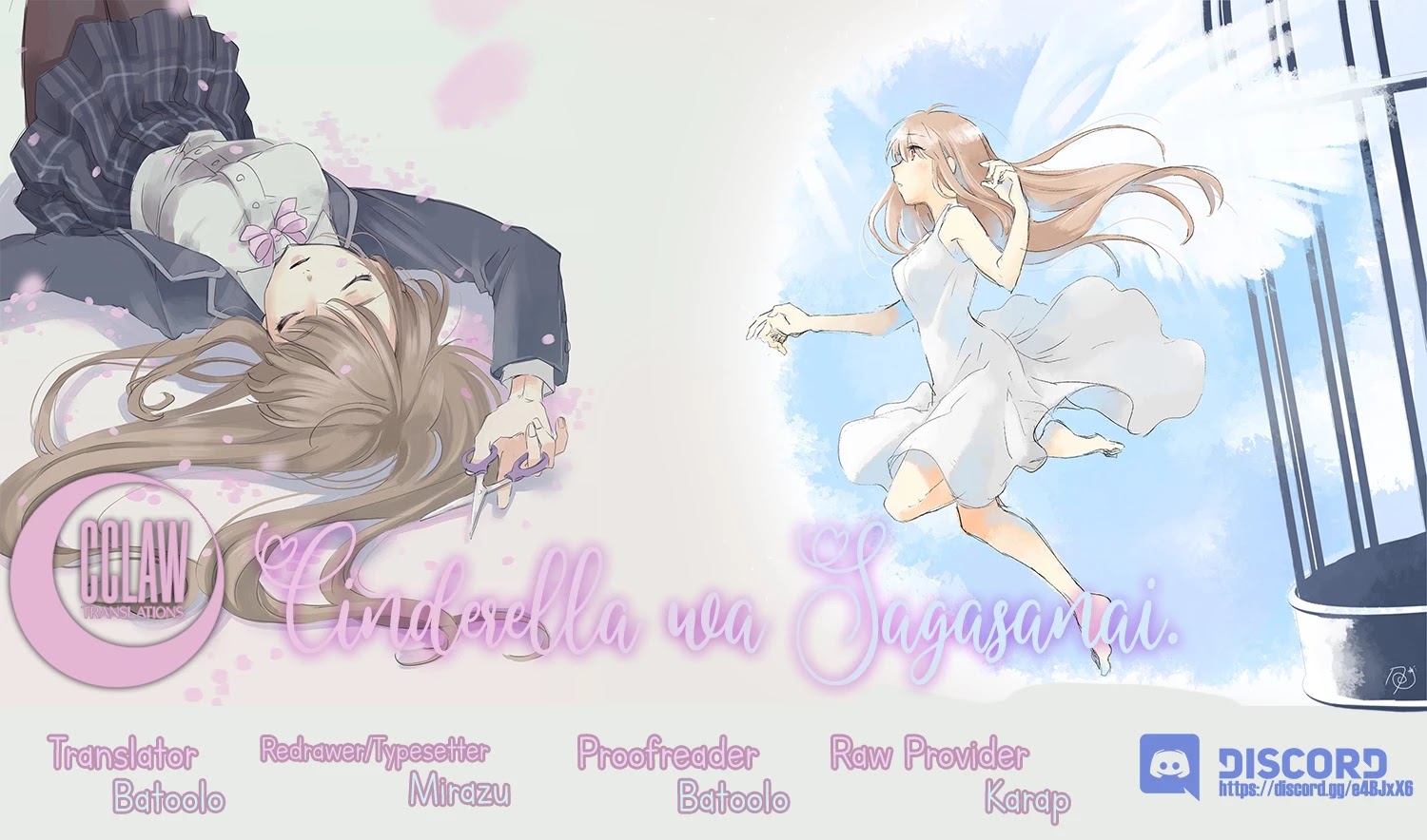 Cinderella wa Sagasanai. Chapter 18 page 17 - Chapter 18: The Origin Of This Throbbing